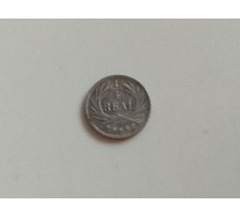 Гватемала 1/4 риала 1897 серебро