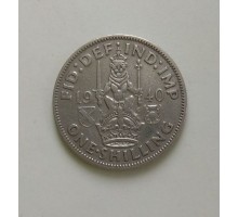 Великобритания 1 шиллинг 1940 серебро