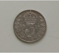 Великобритания 3 пенса 1916 серебро (1)
