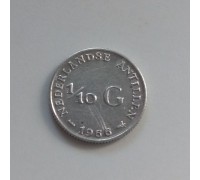 Нидерландские Антилы 1/10 гульдена 1966 серебро