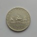 Италия 500 лир 1959 серебро