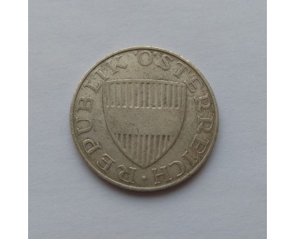 Австрия 10 шиллингов 1958 серебро