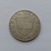 Австрия 10 шиллингов 1958 серебро