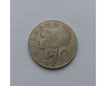 Австрия 10 шиллингов 1958 серебро