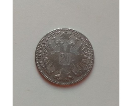 Австрия 20 крейцеров 1870 серебро