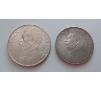 Чехословакия 1949. 70 лет со дня рождения Сталина. Набор 2 монеты серебро