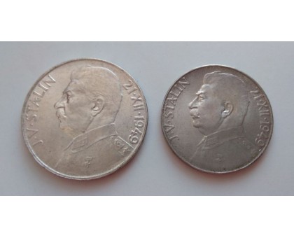 Чехословакия 1949. 70 лет со дня рождения Сталина. Набор 2 монеты серебро