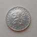 Чехословакия 10 крон 1955. 10 лет освобождению от Германии. Серебро