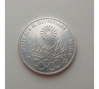 Германия 10 марок 1972. XX летние Олимпийские Игры, Мюнхен 1972 - Факел серебро