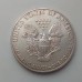 США 1 доллар 2015. Шагающая свобода серебро