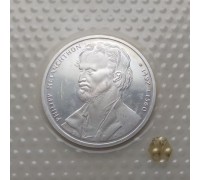 Германия 10 марок 1997. 500 лет со дня рождения Филиппа Меланхтона. Серебро