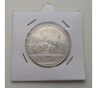 Германия 5 марок 1977. 200 лет со дня рождения Карла Фридриха Гаусса. Серебро