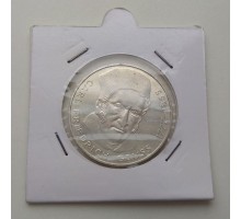 Германия 5 марок 1977. 200 лет со дня рождения Карла Фридриха Гаусса. Серебро