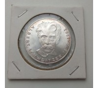 Германия 5 марок 1975. 100 лет со дня рождения Альберта Швейцера. Серебро