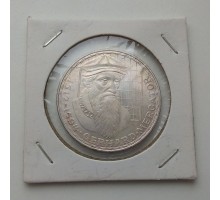 Германия 5 марок 1969. 375 лет со дня смерти Герхарда Меркатора. Серебро