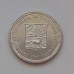 Венесуэла 25 сентимо 1960 серебро