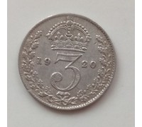 Великобритания 3 пенса 1920 серебро
