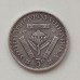 Южная Африка 3 пенса 1933 серебро