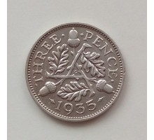 Великобритания 3 пенса 1935 серебро