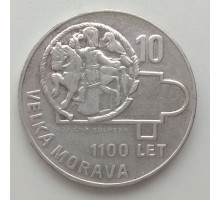 Чехословакия 10 крон 1966. 1100 лет Великой Моравии серебро