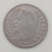 Франция 20 сантимов 1867 А серебро