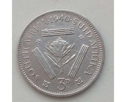 ЮАР 3 пенса 1940 серебро