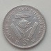 ЮАР 3 пенса 1940 серебро