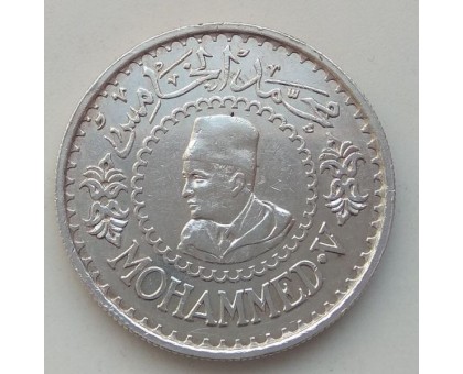 Марокко 500 франков 1956 серебро