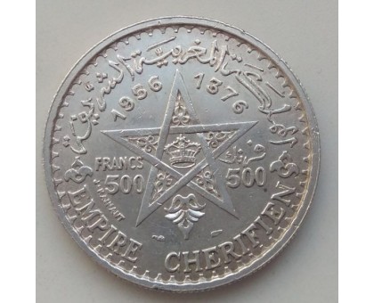 Марокко 500 франков 1956 серебро