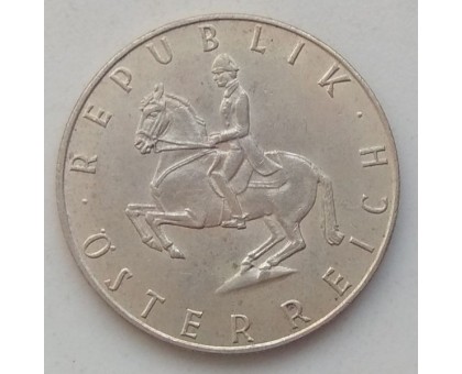 Австрия 5 шиллингов 1960 серебро