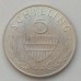 Австрия 5 шиллингов 1960 серебро