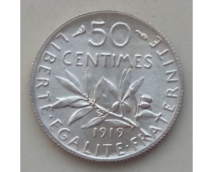 Франция 50 сантимов 1919 серебро