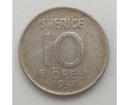 Швеция 10 эре 1958 серебро