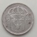 Швеция 10 эре 1919 серебро
