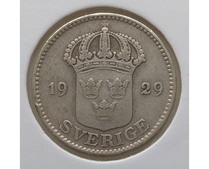 Швеция 25 эре 1929. Серебро