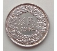Швейцария 1/2 франка 1952 серебро