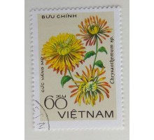 Вьетнам (1129)