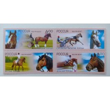 Блок марок 2007. Породы лошадей (Б105)
