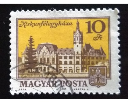 Венгрия (0098)