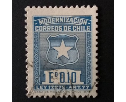 Чили (0118)