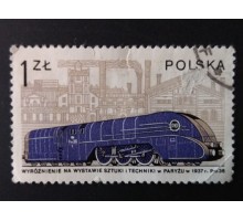 Польша (0142)