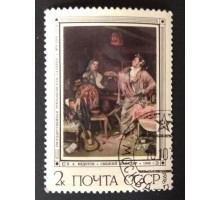 СССР 1976. 2 коп. Русская живопись XIX века. П.А. Федотов (0279)