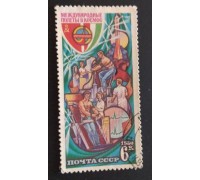 СССР 1980. 6 коп. Совместный полёт в космос СССР и Венгрии (0304)