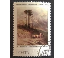 СССР 1975. 12 коп. Русская живопись XIX века Ф.А.Васильев (0257)