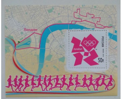 Блок марок 2012. Лондон Олимпиада (Б046)