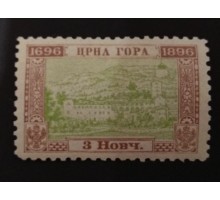 Черногория 1896 (0343)