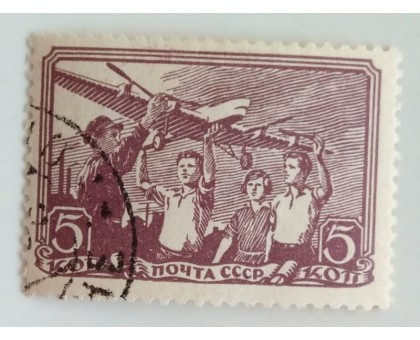 СССР 1938. 5 коп. Авиационный спорт (0487)