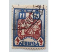 Тува 1927. 4 коп. Этнография (0426)