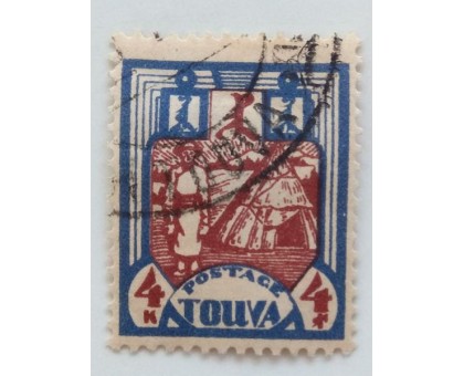 Тува 1927. 4 коп. Этнография (0426)