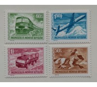 Монголия 1973. Транспорт. Набор 4 шт (382)